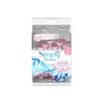Simply Venus 3 Dispo