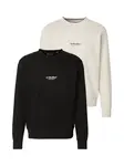 JACK & JONES Mikina 'JHESOHO'  béžová / čierna