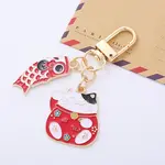 Alloy Enamel Pendant Keychain