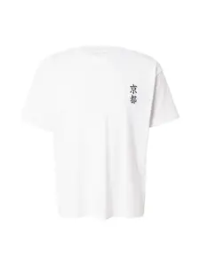 JACK & JONES Tričko 'JJBOYE'  tmavohnedá / biela