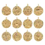 12Pcs 12 Style Brass Micro Pave Cubic Zirconia Pendants