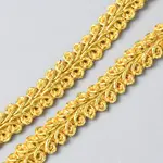 Polyester Ribbon