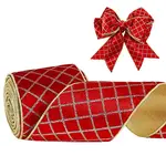 Polyester Ribbon