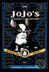 JoJo's Bizarre Adventure (Volume 8) (Stardust Crusaders (Part 3)) - Hirohiko Araki
