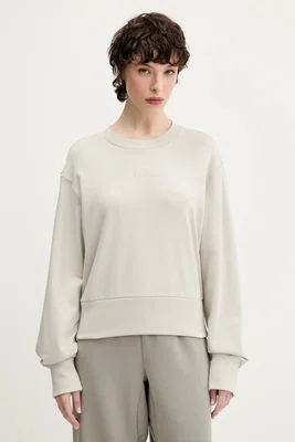 Bavlněná mikina adidas All SZN dámská, béžová barva, hladká, JV9816