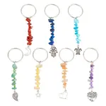2 Sets Chakra Gemstone Chip Keychains with Glass Seed Beads