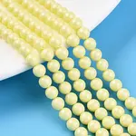 Baking Painted Pearlized Glass Pearl Bead Strands