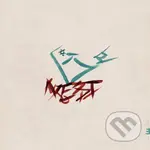 Sun-Mi Hong:  Fourth Page: Meaning Of A Nest / Coke Bottle Green LP