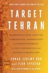 Target Tehran - Ilan Evyatar, Yonah Jeremy Bob