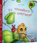 Yak polyubyty pavuchennya? - Diana Amft - kniha z kategorie Pohádky