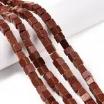 Synthetic Goldstone Beads Strands