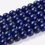Natural Lapis Lazuli Beads Strands