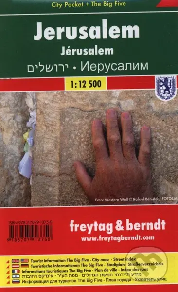 Jerusalem 1:12 500 (Mapa mesta-vrecková)
