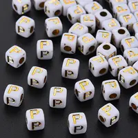 Opaque White Acrylic Beads