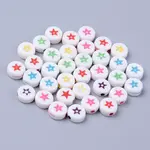 Opaque White Acrylic Beads