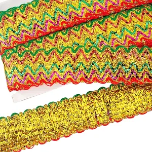 Metallic Polyester Ribbon