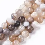 Natural Striped Agate/Banded Agate Beads Strands