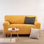 Super strečové potahy RUBINIA zlatá