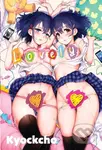 Lovely - Kyockcho - kniha z kategorie Komiksy