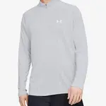 Pánské tričko Under Armour