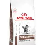 Royal Canin Feline Fibre Response Dry 31 400 g