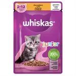 Whiskas krmivo pro kočky v kapsičkách - kuřecí 85 g