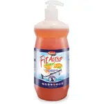FitActive lososový olej - doplnkové krmivo pre psov a mačky 1000 ml