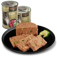 Leonardo konzerva pre mačky - konské mäso a cuketa 6 x 200 g