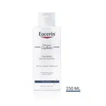 Eucerin DermoCapillaire 5% Urea šampón