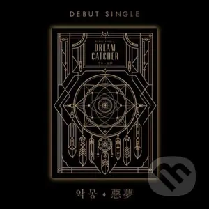 Dreamcatcher: Nightmare / Re-issue with limited Gift edition