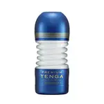 Masturbátor - Tenga Premium Rolling Head Cup