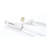 Remax napájací micro-USB kábel 1,2m biely AA-1043