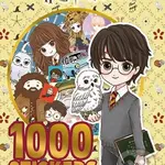 1000 samolepek v sešitu: Harry Potter - kniha z kategorie Samolepky