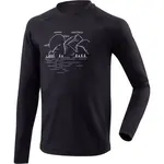 Klimatex FAEN Dětské funkční triko, černá, velikost