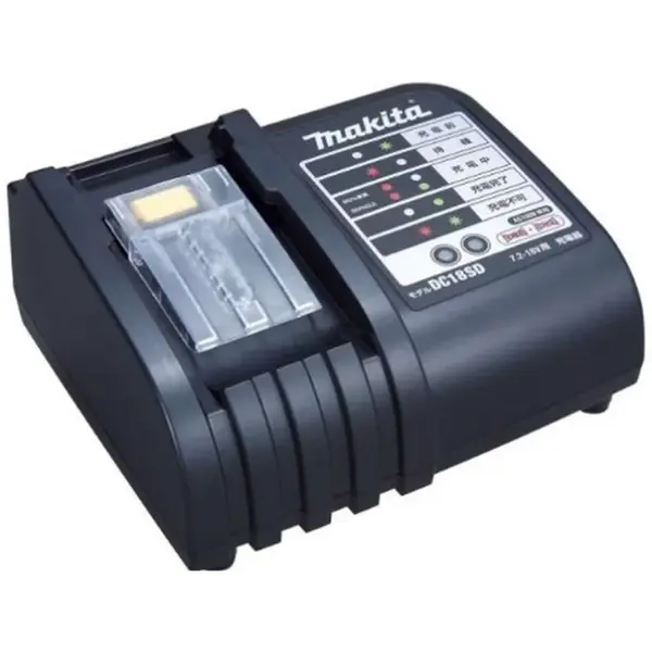 Makita Příslušenství - 2,6A nabíječka pro akumulátory 14,4/18 V 194533-6