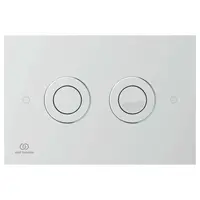 Ideal Standard Septa Pro - Ovládacie tlačidlo splachovania P1, nerezová oceľ R0188MY