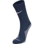 Nike U NK STRIKE CREW Sportovní ponožky, tmavě modrá, velikost