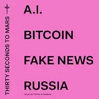 Thirty Seconds to Mars – AMERICA CD