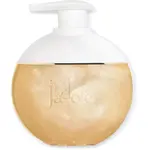DIOR J'adore Les Adorables třpytivý olej na tělo pro ženy 200 ml