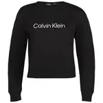 Calvin Klein PW PULLOVER Dámská mikina, černá, velikost