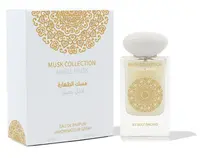 Gulf Orchid Angel Musk - EDP 60 ml