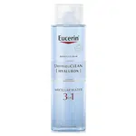 EUCERIN DermatoCLEAN Micelární voda 3v1 400 ml