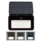 Svítidlo solární SOLIGHT WL913 PIR