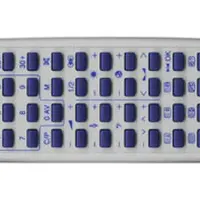 Ovladač dálkový IRC81245 quelle