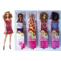 Barbie Trendy