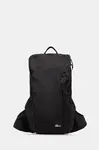 Jack Wolfskin  Ruksak  Waimea