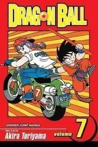 Dragon Ball, Vol. 7 - Akira Toriyama