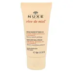NUXE Reve de Miel Krém na ruce 50 ml