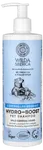 Šampon Wilda Siberica Hydro-Boost 400ml