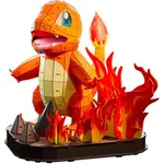 FDP Pokémon Charmander